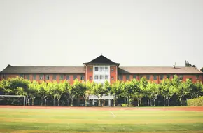 Shanghai Normal University