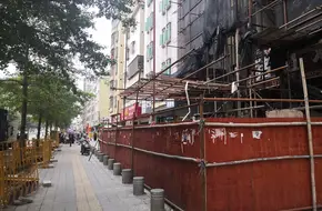 Dingji 168 Bar