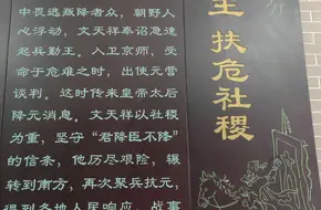 Manjusri Bodhisattva