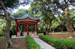 Zhongshan Park