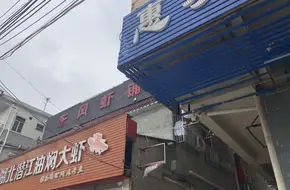 Gemini Bar