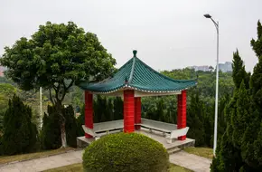 Shenzhen Civil Law Park