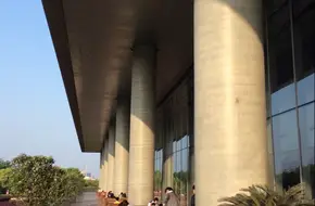 Pudong Library