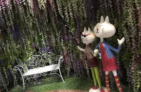 Teddy House Museum