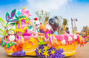 Ocean Fantasy Float Parade