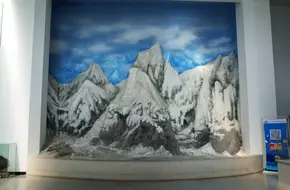 China Quaternary Glacial Relics Exhibition Hall