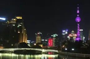 Qinhuangdao Road Dock