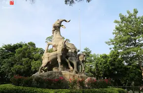 Five-Ram Statue