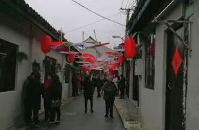 Qingcun Town