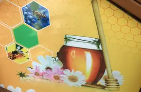 Shanghai Bee Science And Technology Museum