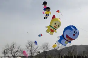 Jinglangdao Park