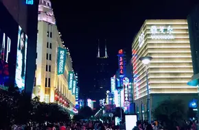 Shanghai Film And Television Park - Nanjing Road