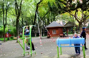 Red Garden