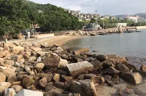 Love Bay
