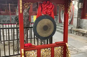 Badachu Park, Sanshan Temple