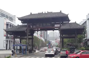 Bantian Handmade Cultural Street