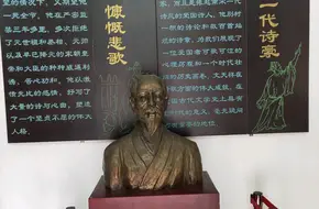 Manjusri Bodhisattva