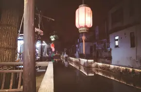 Hongfu Bridge