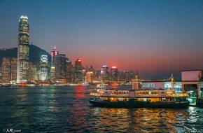 Hongkong