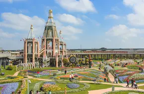 Pujiang Country Park