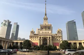 Shanghai Exhibition Center, East Hall 1