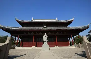 Chongming Confucian Temple