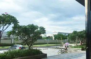 Huangtian Park