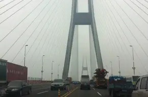 Xupu Bridge
