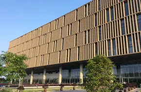 Pudong Library