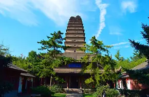 Xiaoyan Pagoda