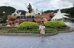 Dream Jellyfish Museum