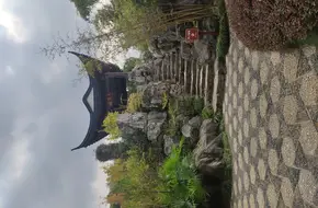 Hundred Bats Pavilion