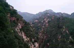 Black Mountain Temple Village
