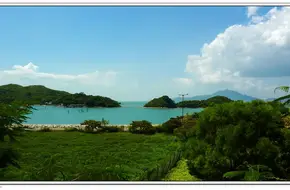 Park Island