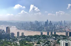 Nanshan Scenic Area