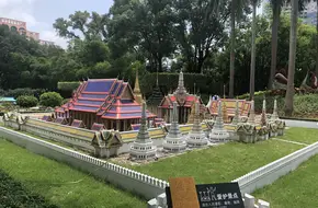China Gate