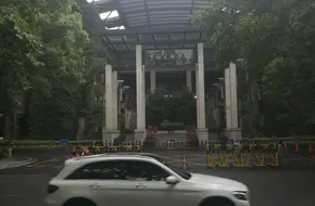 China Academy Of Art Exhibition Hall
