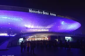Mercedes-Benz Cultural Center 3D Fantasy Art Museum