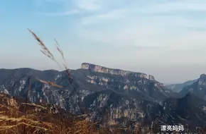 Sanliushui Village