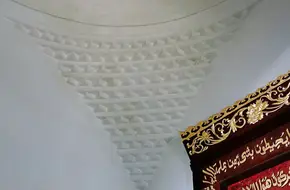 Songjiang Tang Sutra Pillar