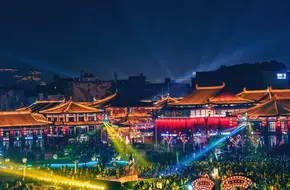 Grand Tang Dynasty Ever-Bright City