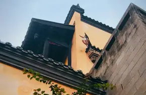 Huguang Immigration To Sichuan Museum
