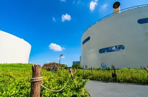 Oil Tank Art Center