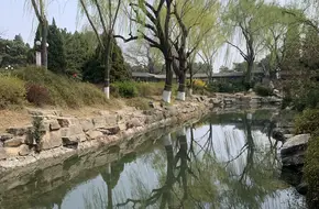 Zhongshan Park Zhongshan Hall