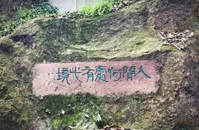 Xiling Imprinting Corporation