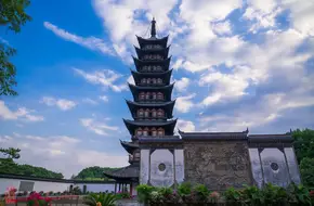 Shanghai Fangta Garden