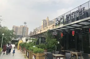 Dock Bar