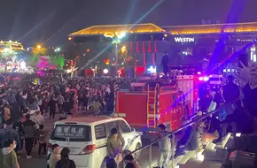 Xi'An Happy Kids Youth Sports Exploration Land