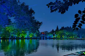 Rainbow Bridge