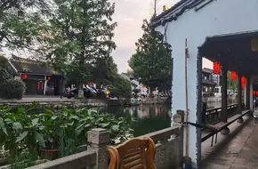 Guanyin Temple